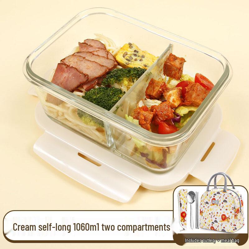 ZISIZ Glass Lunch Box