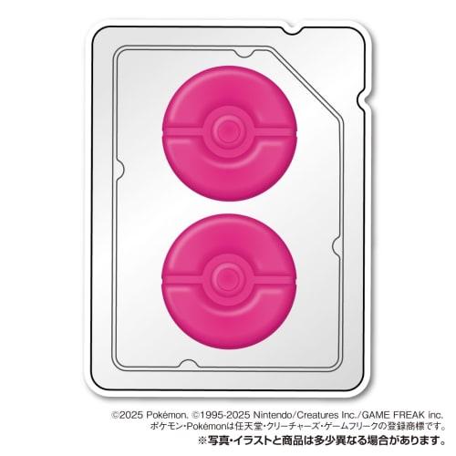 Takara Tomy Arts (TAKARATOMY A.R.T.S) Pok?mon Card Game Scarlet & Violet Gummy Gummy Team Rocket's Glory Grape Flavor Gummy Candy Toy [Box Set of 20]