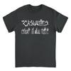 The Casualties All Out War Back Herren T-Shirt Schwarz Offiziell Lizenziertes Unisex-T-Shirt