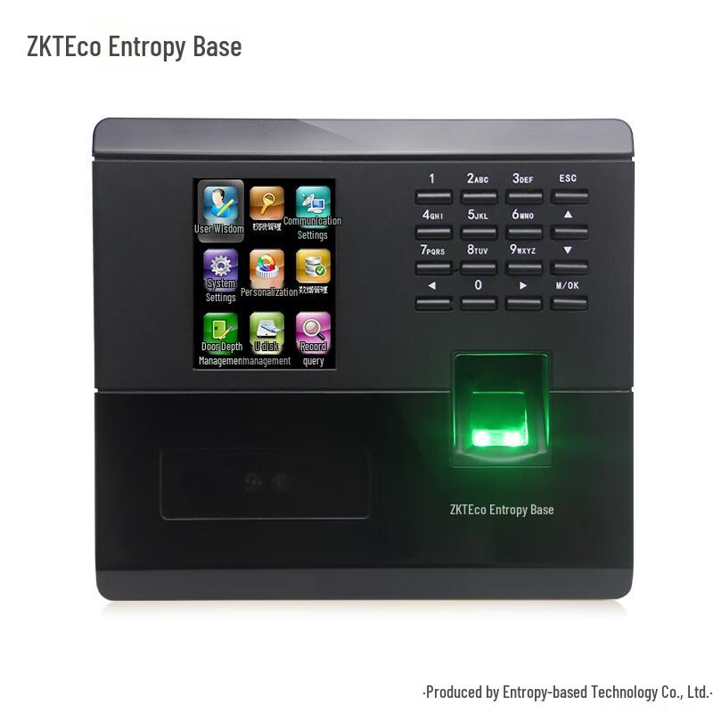 ZKTeco UF200-S Biometric Time Attendance Machine