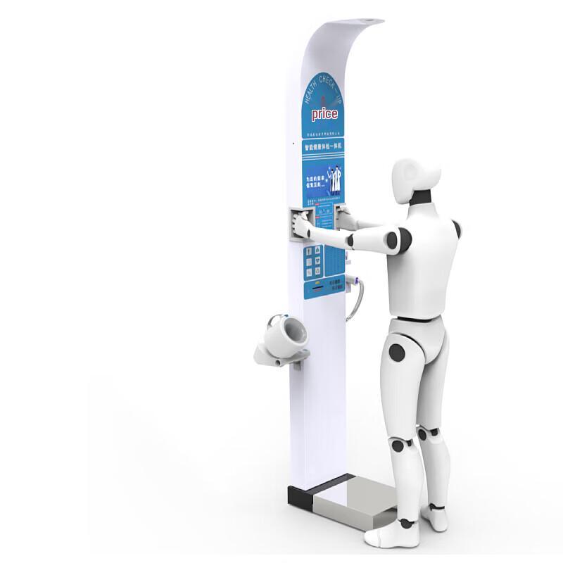 Smart Ultrasonic Height and Weight Scale (CN version)