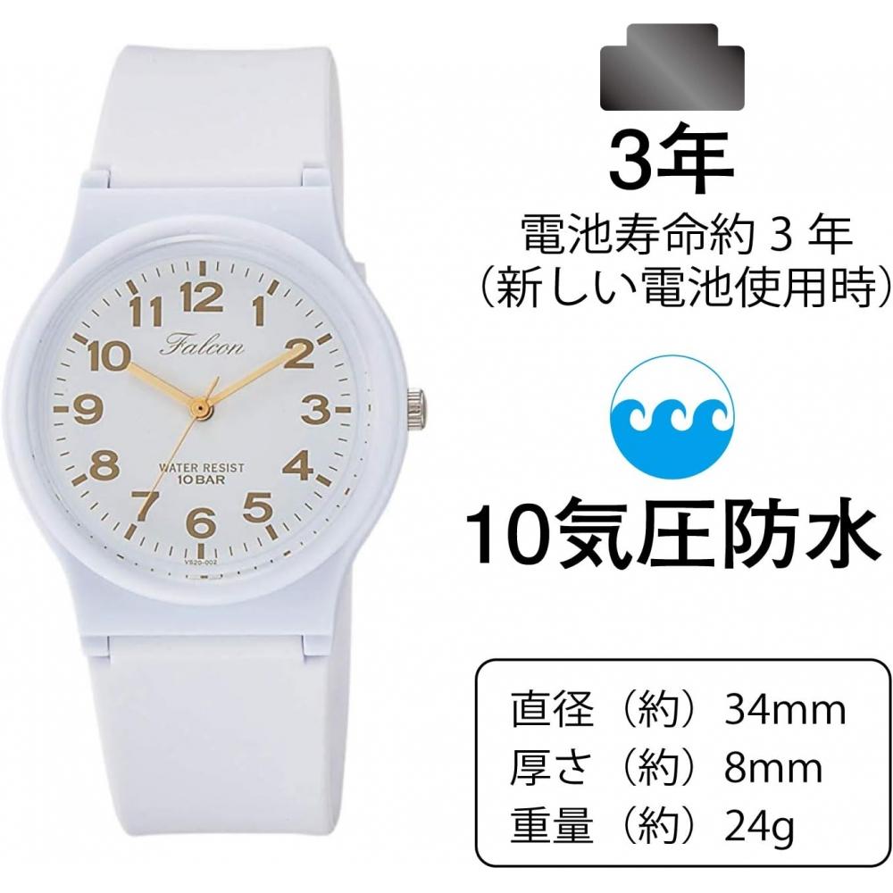 No Q   Q [citizen Q   Q] Watch Analog Waterproof Urethane Strap Vs20 002 White Gold