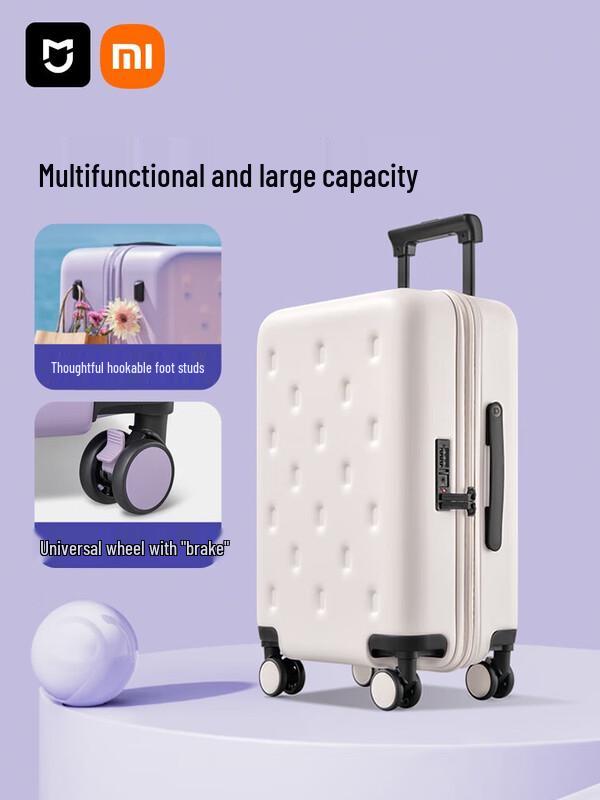 Xiaomi 20-inch Hardside Carry-On Spinner Luggage