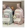 New College Transparent Small Fresh Contrasting Color Schoolbag, Primary and Secondary School Students Multi-compartment Lightweight Backpack