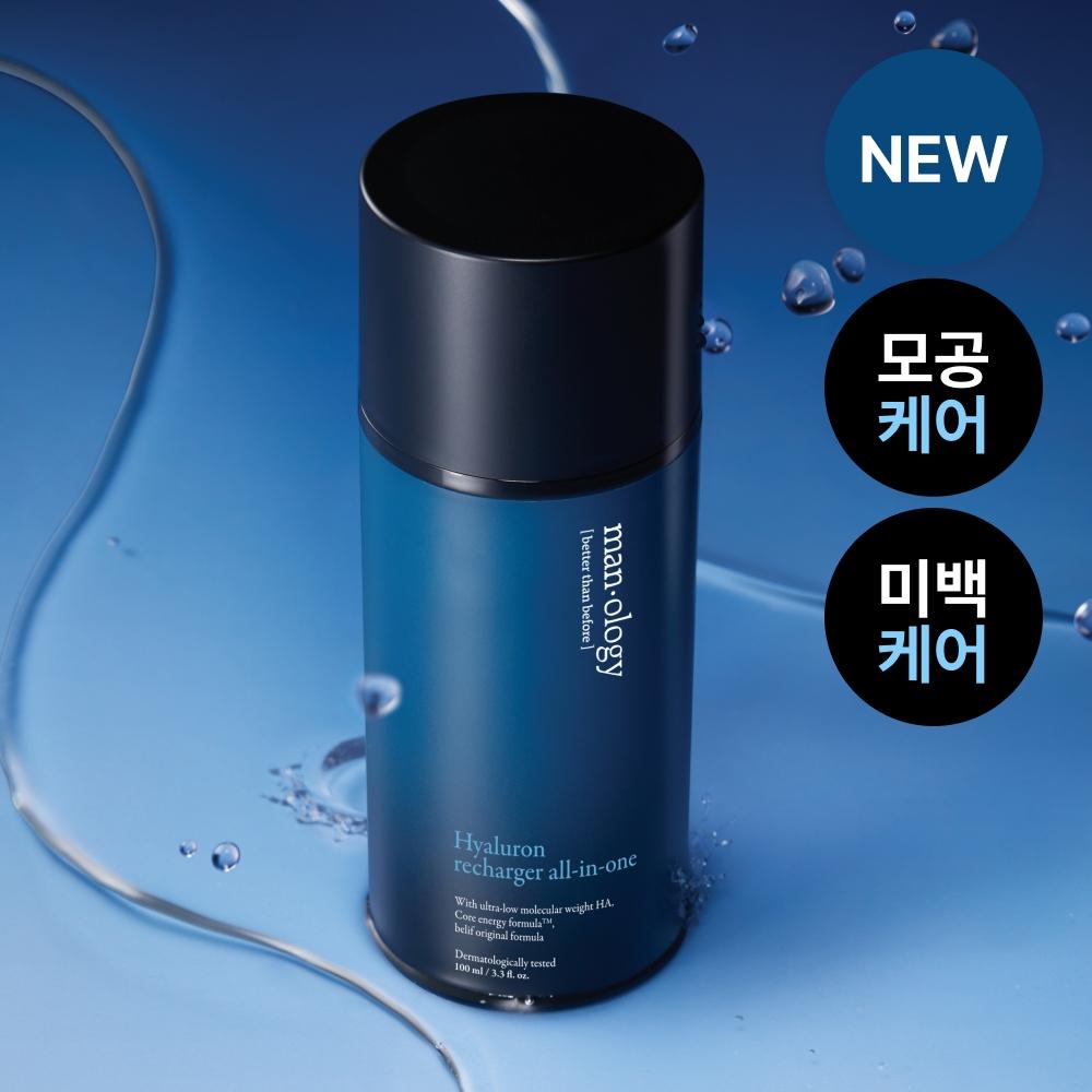 Belif [новый All In One] Belif Manology Hyaluron Recharger All In One 100 мл