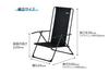 Captain Stag (CAPTAIN STAG) Outdoor Chair, Reclining Rod Chair, Slim Storage, Black, Gracia UC-1903