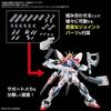 Bandai Spirits Optional Parts Set Gunpla 13  Gunpla Battle Arms  [plastic Model Parts]
