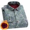 Men's long-sleeved shirt with double-sided fleece thickened warmth, 7XL, 8XL, casual winter, trendy and versatile for the street