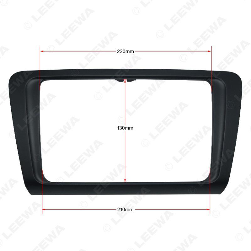 Skoda Octavia/Rapid Double DIN Audio Modification Frame