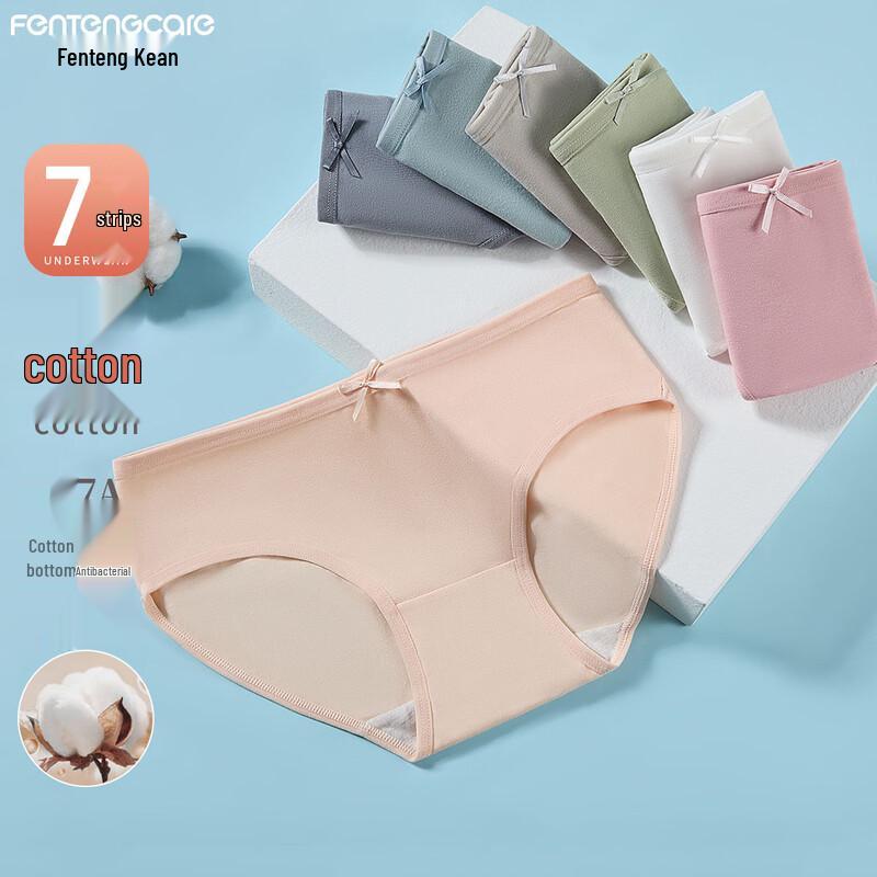 FENTENGCARE Women s 7A Antibacterial Mid-Waist Cotton Underwear M