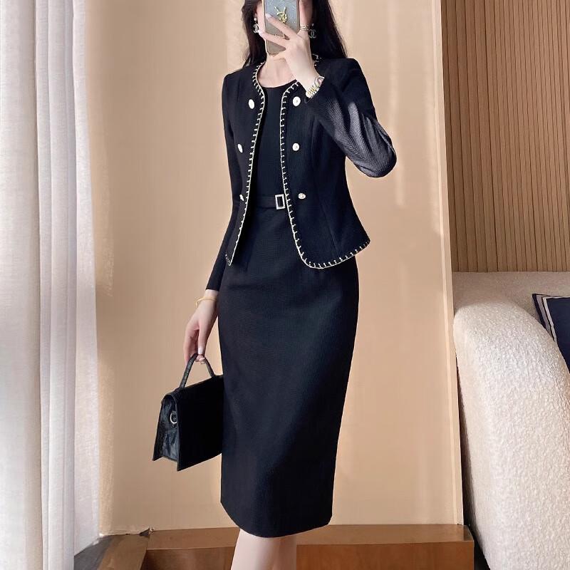 Taluoman Women's Suit Jacket & Dress Set