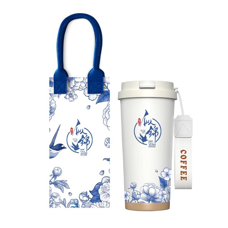 Lily of the Valley Insulated Cup Gift Set