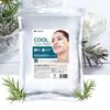 [Lindsay] Premium Tea Tree Modeling Mask 1kg