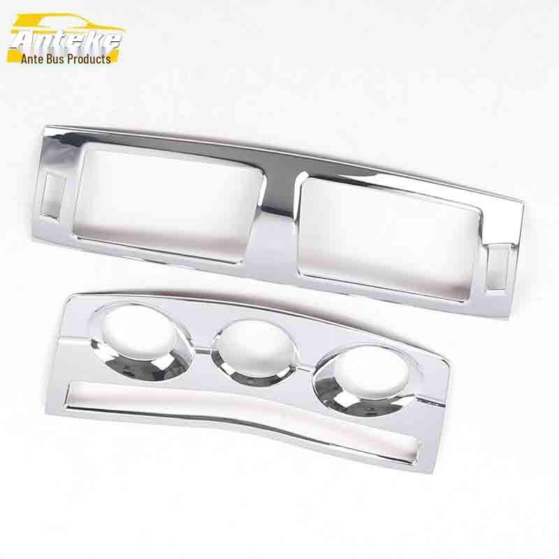 Jiangling Landwind X5 Electroplated Dashboard Trim Sticker