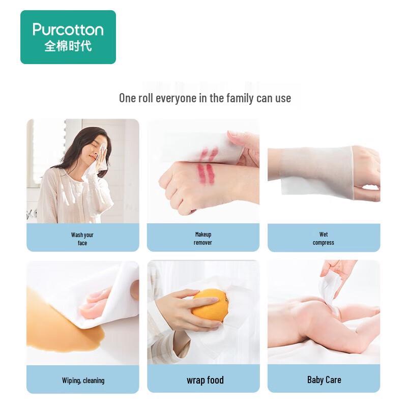 PurCotton Cotton Soft Facial Tissues Roll