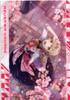 Clear File Project Sekai Colorful Hatsune Miku Kohane Stage! Feat. Vol.10 Azusazawa2