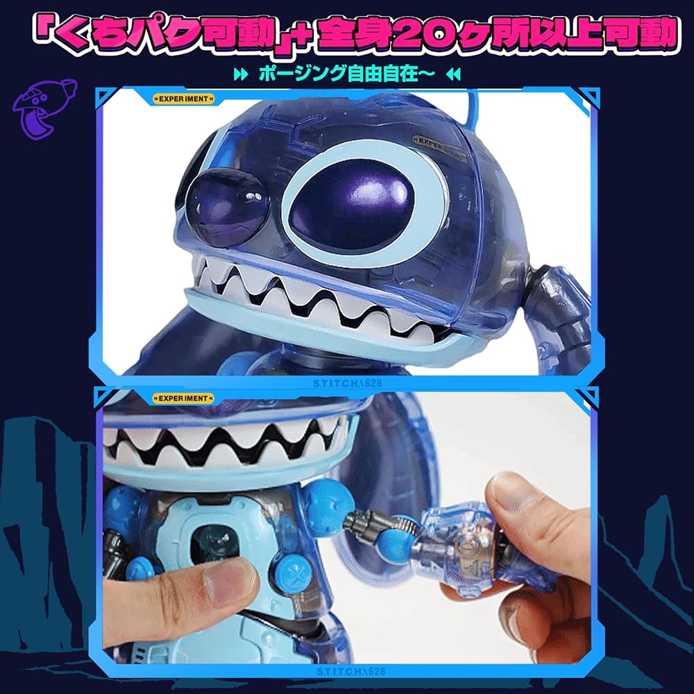 Top Toy Disney Stitch 626 Series Block Set 150+ Pieces Toy for Kids Ages 8 and Up