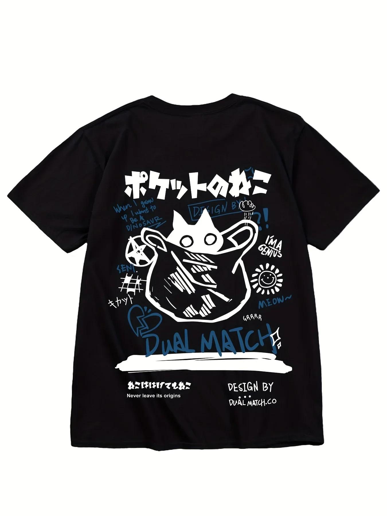 

Женская футболка с принтом «Черная кошка», повседневная футболка с коротким рукавом и круглым вырезом, одежда унисекс для активного отдыха 4XL