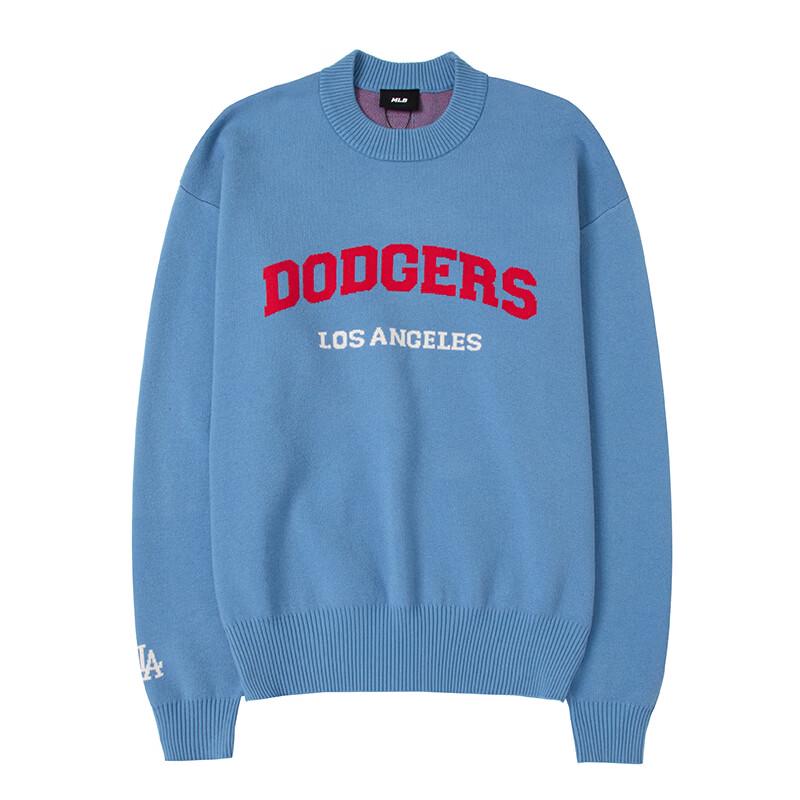 MLB Varsity Crewneck Sweatshirt