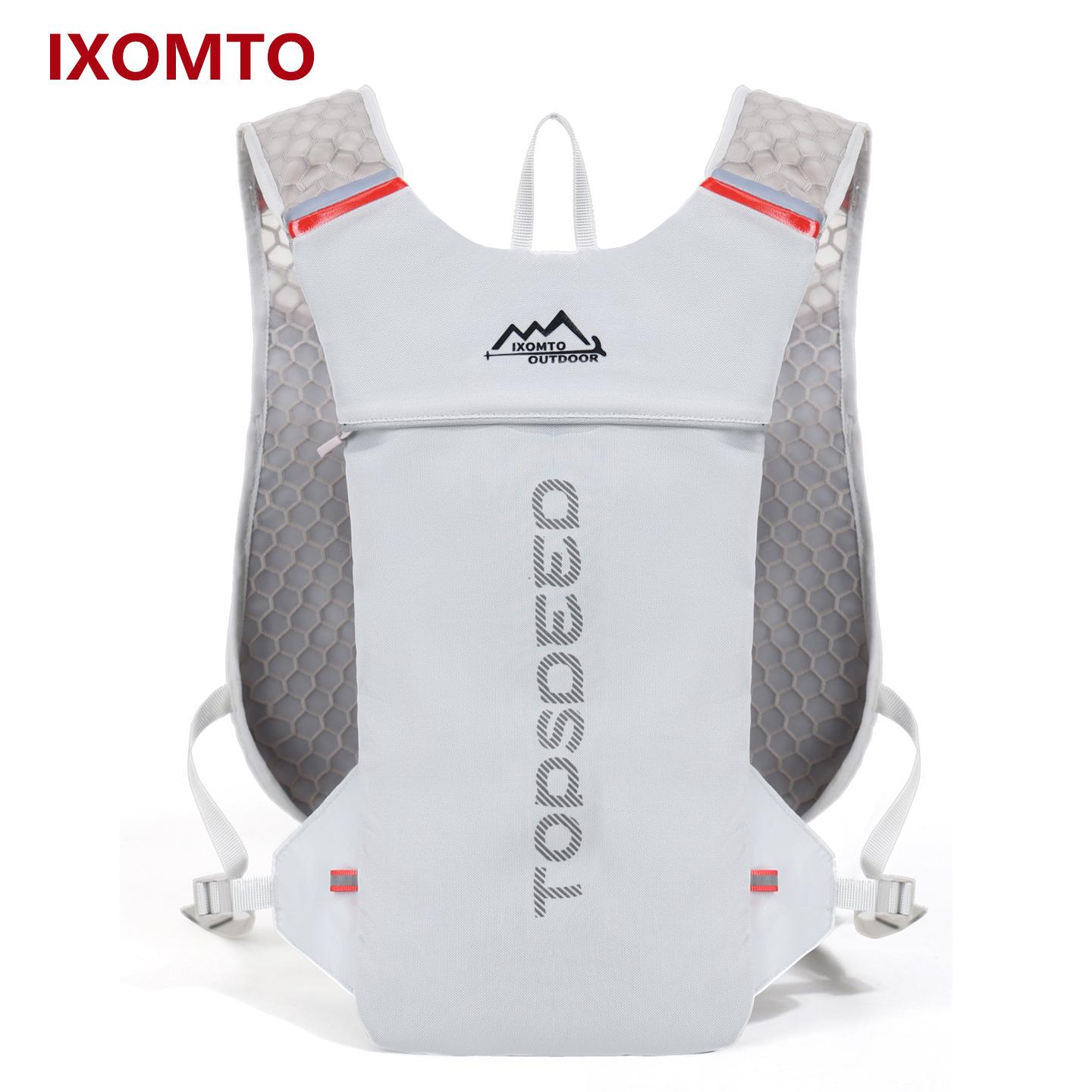 5L Hydration Pack for Men & Women - Cycling, Running, Marathon & Trail Backpack 5L