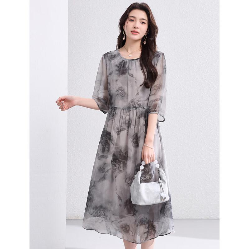 ORIGIN Printed A-Line Midi Dress M