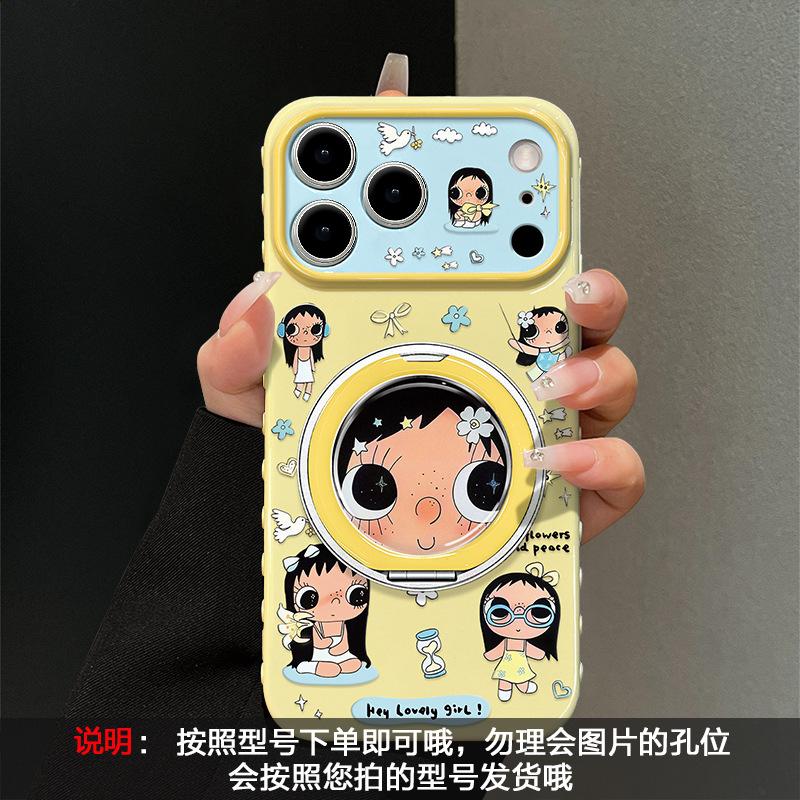 Applicable to 17promax iPhone case 15 cute cartoon 16 Xiaoyu rotating bracket iphone14 girl 13