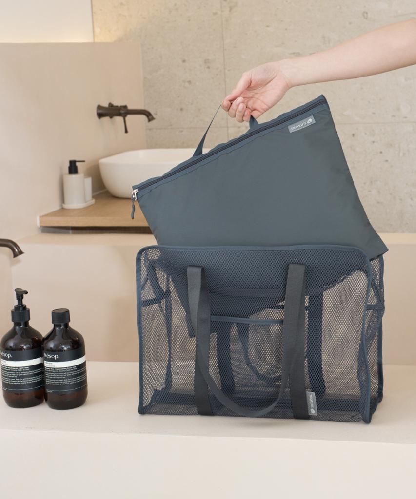 Trevelus Mesh Bag Cube