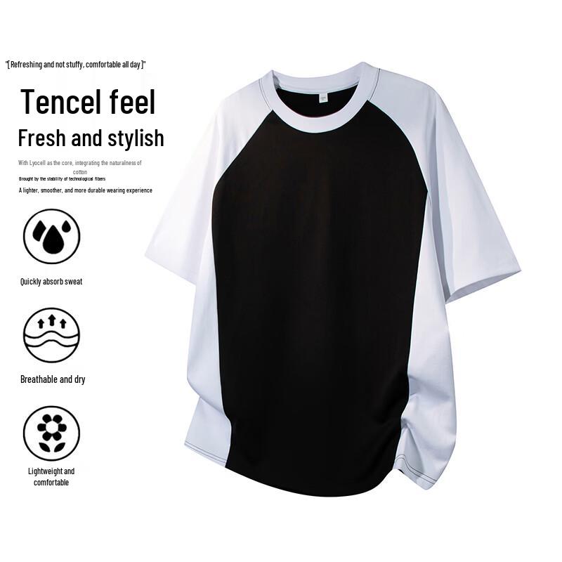 VUUG Men s Breathable Lyocell Blend Casual T-Shirt L