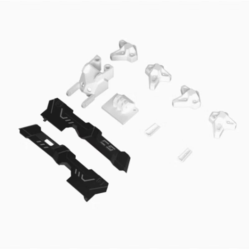 IFLIGHT CineFlow5 DJI O4 Pro 5-inch FPV Drone Parts (CN version)