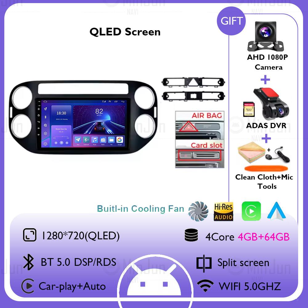 Radio Auto Android 14 Pentru Volkswagen VW Tiguan Spate 2006 - 2016 Golf Plus Wireless Carplay Auto Car DSP Stereo Player Multimedia