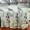 Classic China Jasmine Flower Tea Set Zipper Bags 250g/500g Jasmine Flower Green Oolong Tea Aluminum Foil Bag Recyclable Sealing