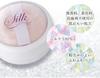 Silk Shizuku Silk 100 Skincare Powder II, Face Powder, Makeup-Proof, 100% Silk, Smooth Application, Shine-Preventing, Decollete, Additive-Free, Shiny