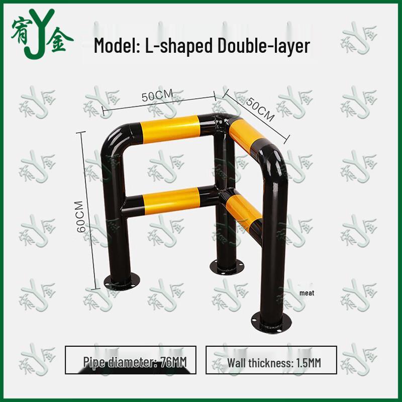 Youjin Anti-Collision Parking Barrier & Guardrail