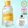 ma:nyo Pure Cleansing Water Sensitive 500ml Pump Package (+20 Cotton Pads)