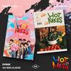 Garsas ir vaizdas – Muzikos albumai