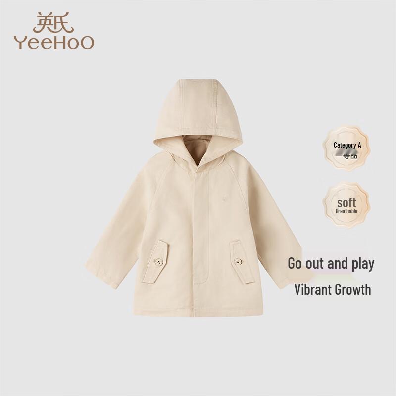 YEEHOO Boys  Hooded Windproof Jacket 80 легкие хаки