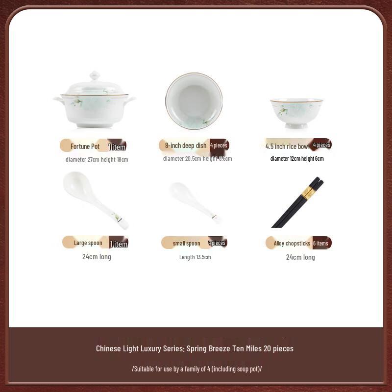 Modranka Light Luxury Jingdezhen Ceramic 62-Piece Dinnerware Gift Set