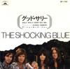 7inch Record SHOCKING BLUE  Sally Was A Good Old Girl DP1761 POLYDOR 1971 Japan Rock Used