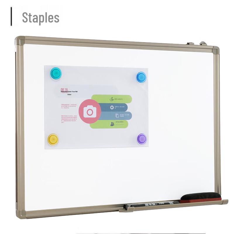 Staples Magnetic Wall-Mounted Whiteboard 60x90cm
