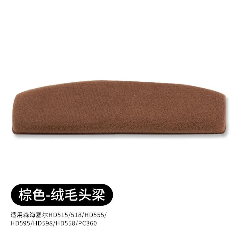 

Replacement Earpads for Sennheiser HD515 518 560s 595 HD598 HD558 PC360 Headphones Leather Velvet Sleeve Earphone Earmuff