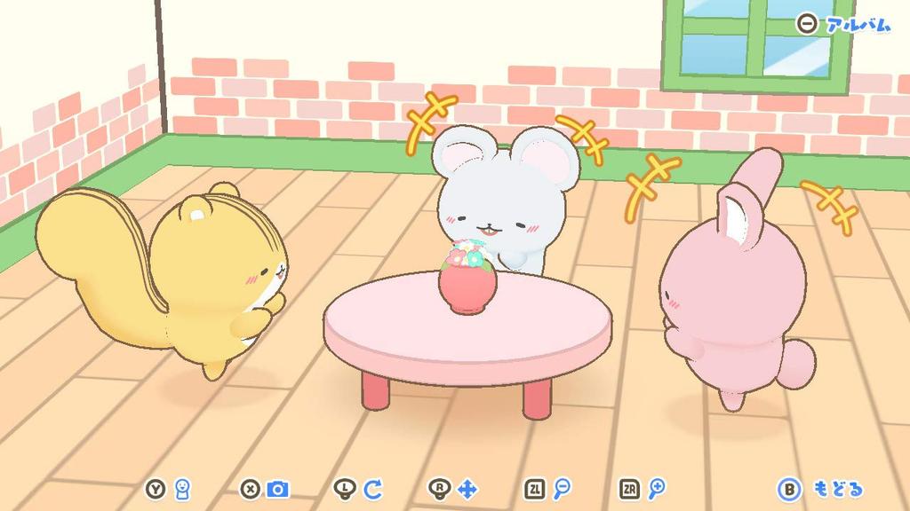 raise a group of friends Let's Gesshi-gaji -Switch