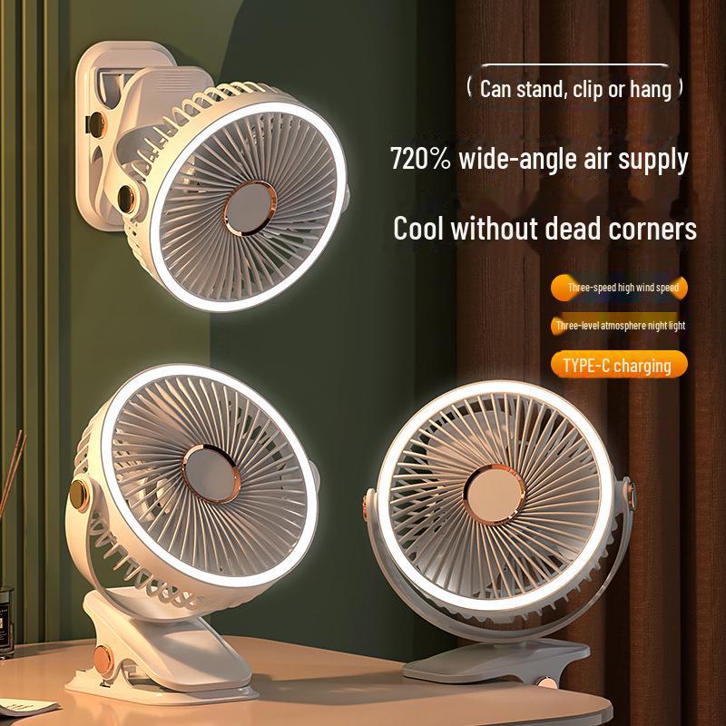 Rechargeable USB Clip Fan with Desk Lamp - Large Battery, Portable for Student Dormitories