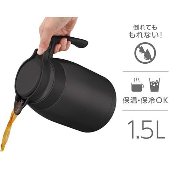 Thermos Stainless Pot 1.5L Dark Gray Insulated Tabletop Insulation Cooling Wide Mouth Design TTG-1500 DGY