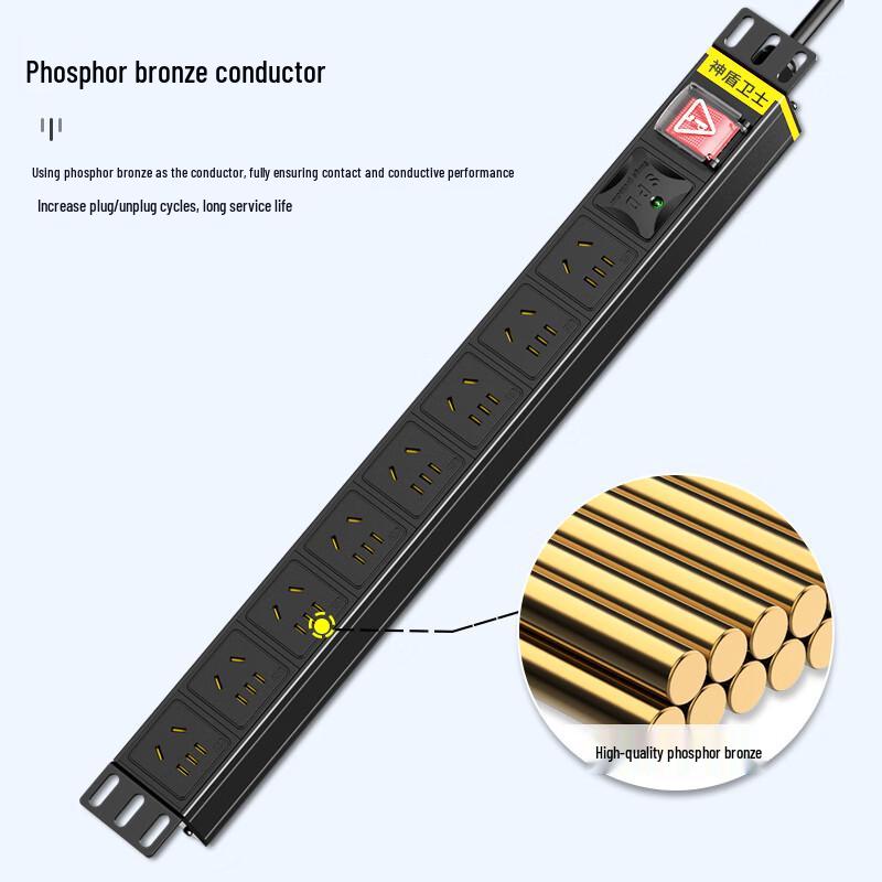 SDWS PDU Rack Power Strip