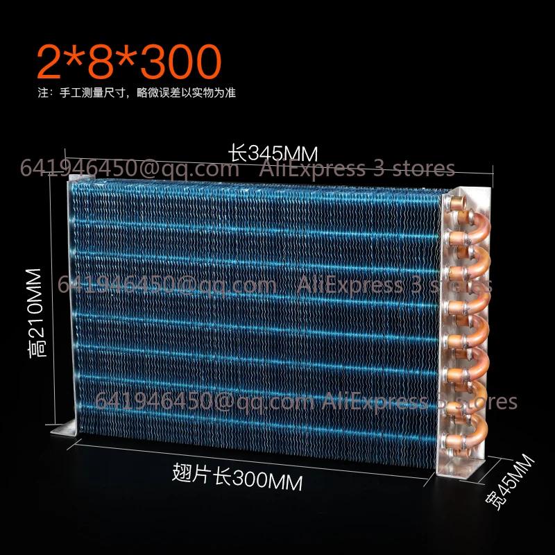 1PCS Copper Tube Heat Exchanger for Physical Cooling Condenser Coil Refrigerator Aluminum Fin Heat Exchanger Small Without Shell