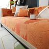 European Jacquard Chenille Fabric Sofa Cushion Non-Slip Four Season Universal Embroidery Sofa Cover Towel L-shaped Sofa Cover