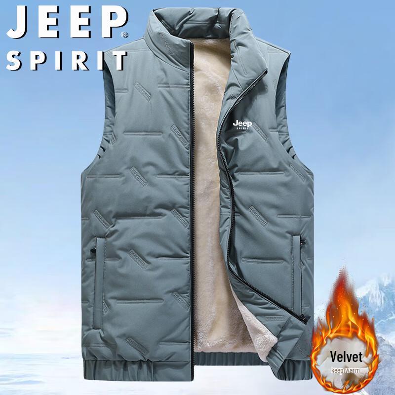 

JEEP SPIRIT Men s Padded Vest 6XL
