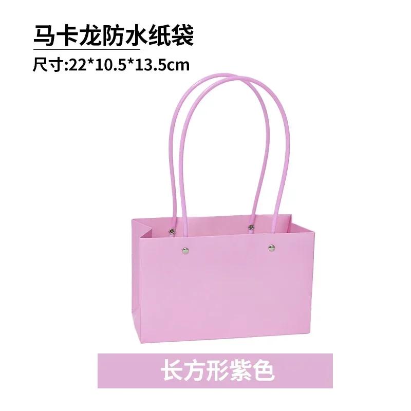 Festa de Casamento Rosa Flor Caixa de Presente Buquês de Flores Embalagem Caixa de Papel Sacola de Transporte Cesta de Armazenamento Dia dos Namorados Aniversário 10 PEÇAS