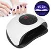 UV LED Nail Lamp 48W Professional Nail Gel Polish Curing Light Manicure Dryer 100‑240VUS Plug