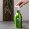 TS All New Plus TS Shampoo 500g